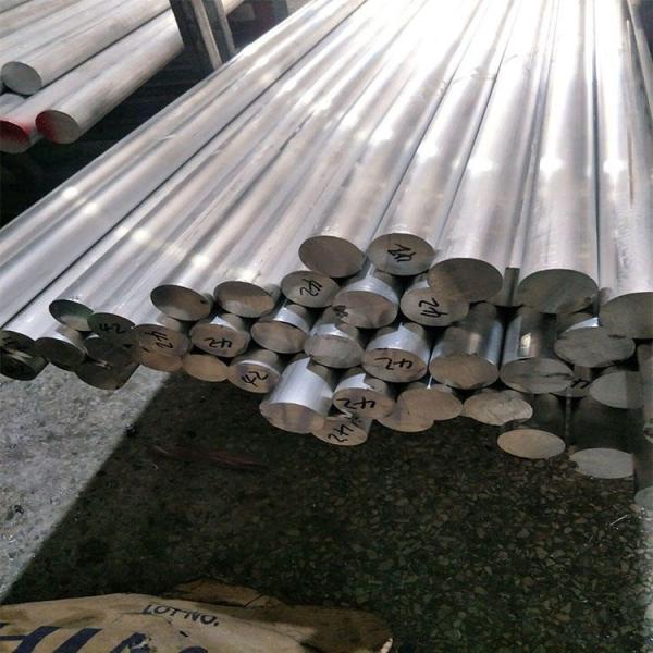 Buy cheap 6063 6082 6061 6068 Aluminum Alloy Bar Custom Size Aluminum Billet Bars Round Solid Aluminum Rod Price from wholesalers