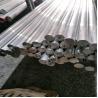Buy cheap 6063 6082 6061 6068 Aluminum Alloy Bar Custom Size Aluminum Billet Bars Round Solid Aluminum Rod Price from wholesalers