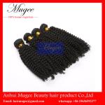 Buy cheap best curly hair product virgin human malaysian hair beautiful malaysian hair for women from wholesalers
