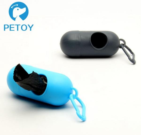 Buy cheap Commercial Durable Dog Poop Disposal Bags With Dispenser For Easy Cleanup from wholesalers