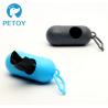Buy cheap Commercial Durable Dog Poop Disposal Bags With Dispenser For Easy Cleanup from wholesalers