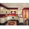Buy cheap White Golden kitchen door panel,Raised kitchen cabinet,kitchen cabinets,oak kitchen cabinet,cupboard wanted from China from wholesalers