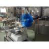 Buy cheap Square Flat Semi Automatic Bottle Labeler No Wrinkles Convenient Adjustment from wholesalers