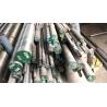 Buy cheap Turned Surface Round Bar DC53 Cold Work Tool Steel from wholesalers