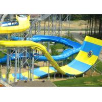 Buy cheap Boomerang Water Park Slide 13m Platform Height 480 Riders / H Capacity product