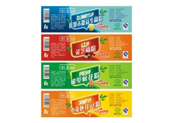 Buy cheap Eco Friendly Anti Counterfeit Labels , Silver Newest Design Anti Theft Sticker from wholesalers