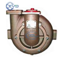 Buy cheap Diesel Engine Sea Water Cooling Pump 3393018 4314820 4314522 For Cummins KTA38 product