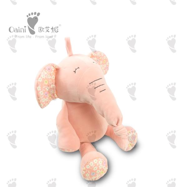 Buy cheap 30 X 23cm Doll Plush Toy Baby Pink Elephant Toy Animal from wholesalers