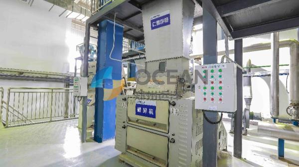 Buy cheap Cooking Edible Oil Production Line Equipment FFB Turnkey Service from wholesalers