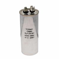 Buy cheap CBB65 Motor Run Capacitor 50uF 450VAC Round-Shaped For Air Conditioner product