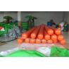 Buy cheap water tube , inflatable water tube , water park tube , floral water tube from wholesalers