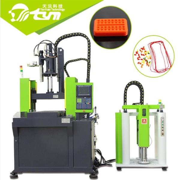 Buy cheap Vertical Injection Moulding Machine , Silicone Sealing / Gasket Making Machine from wholesalers