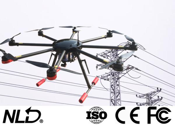 Buy cheap 450mm Height Drone For Power Line Inspection High Voltage Line Inspection from wholesalers