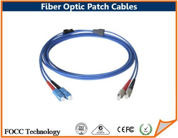 Buy cheap Armored Ethernet Fiber Optic Patch Cables SC to FC Multi-Mode Duplex Patch Cord from wholesalers