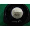 Buy cheap Geely Binyue black bass speaker with excellent performance from wholesalers