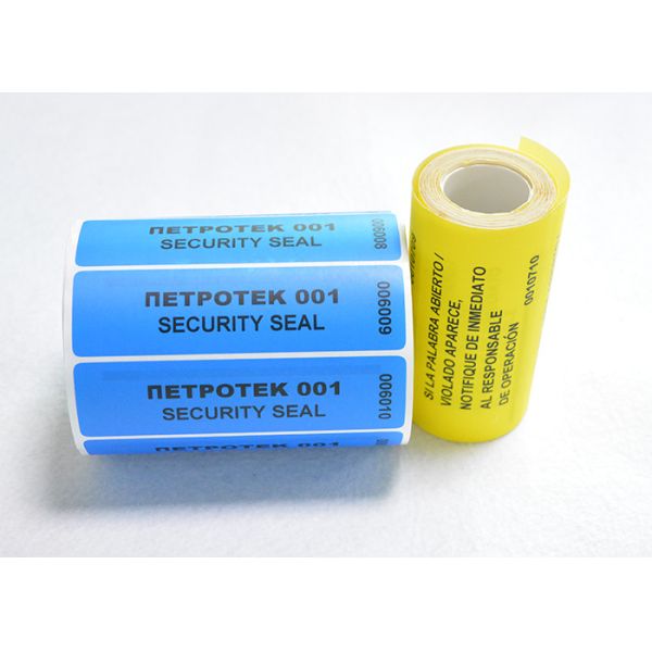 Buy cheap Hologram Tamper Resistant Labels , Acrylic Pressure Adhesive Anti Tamper Labels from wholesalers