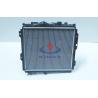 Buy cheap Aluminium Car Radiator For Mitsubishi Radiator Of K722 Auto spare parts from wholesalers