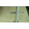 Buy cheap φ38mm thickness 6mm Scaffolding Jack Base height 600/800mm Hollow adjustable from wholesalers