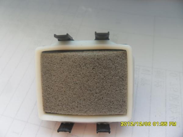 Buy cheap spare parts for A-Starjet NEO from wholesalers