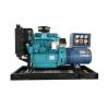 Buy cheap 400V 30KVA silent diesel generator 30KW 50HZ 60HZ low noise AC alternator from wholesalers