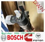Diesel Engine BOSCH Fuel Injector 0445110807 0445110808 5347134 5589195 For