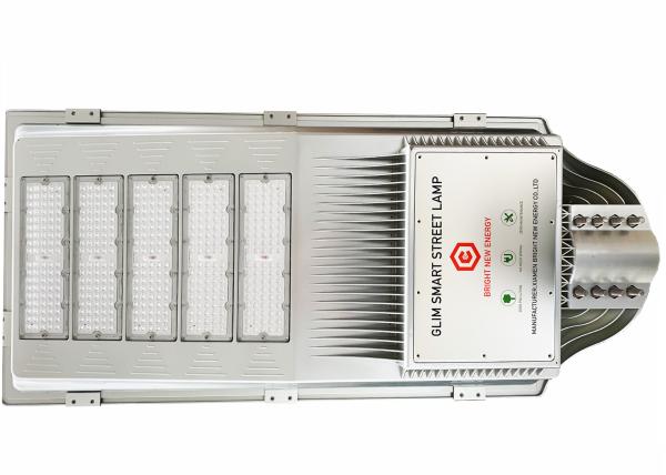 Buy cheap Backyard Solar Powered Road Lights Garden 150W IP66 14000-16000lm 10 Meters Height from wholesalers