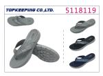 Summer Outdoor PVC Fabric Sports Flip Flop Shoes For Man
