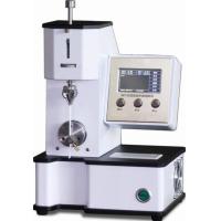 Buy cheap MIT folding angle endurance tester NZD-01 board crease stiffness tester Folding product