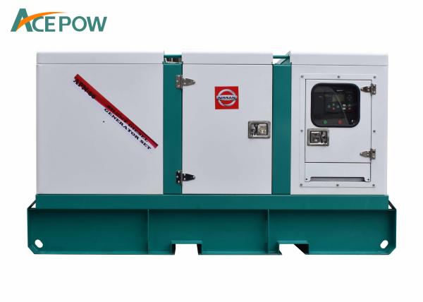 Buy cheap Silent Diesel Generator from wholesalers
