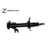 Buy cheap 333239 Gas Shock Absorber , Auto Shock Absorber NISSAN SUNNY ALMERA B14/N15/95-00 from wholesalers