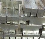 A7,99.7 Aluminum Alloy Ingot Pure Rust Proof Silver Color