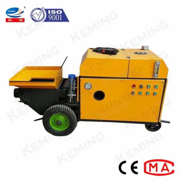 Buy cheap 15mm Aggregate Diesel Engine Small Concrete Pump 6m3/H from wholesalers