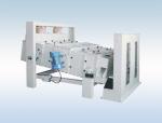 Buy cheap Reliable Small Rice Milling Machine Vibratory Sieve High Separation Efficiency from wholesalers