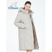 Buy cheap Thick Jacket Down Coat Windproof Women Winter Coat For Daily Wear product