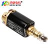 Buy cheap Hofon HF460WH-11240L Long shaft 11.1V 24000RPM DC Carbon brush Motor for AEG Water Bomb Toy Gun from wholesalers