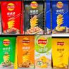 Buy cheap Economy Bulk Purchase: Lays Salted Matsusaka pork Less Sodium Version -Flavored Potato Chips - 166g, Ideal for Wholesale from wholesalers