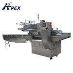 Single Double Servo-Control Horizontal Biscuit Cookie Gummy Burger Packing