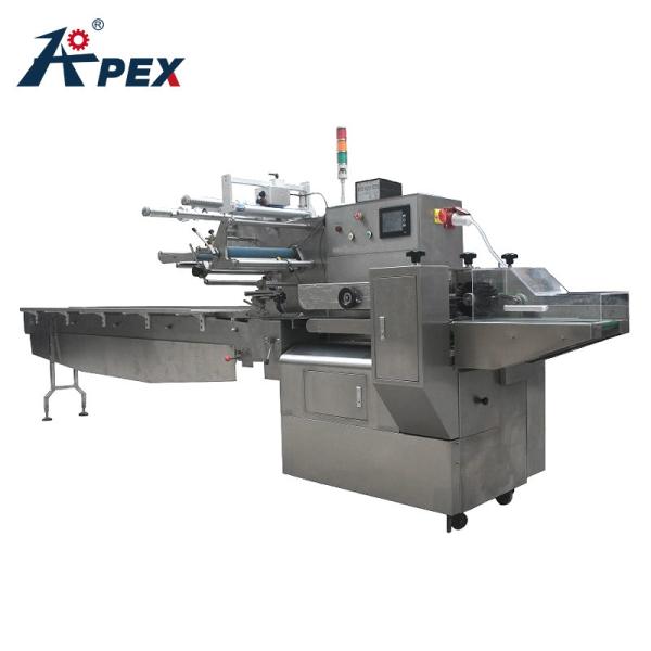 Quality Good Price Small Pouch Auto Seal Cookie Packing Machine For Food Packing for sale