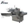 Buy cheap Automatic Ice Lolly Wafer Biscuit Packing Machine High Quality from wholesalers