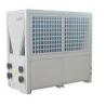 Buy cheap Modular air cooled water heat pump cooled chillers used at hotel, restaurant LSQ66R4 from wholesalers