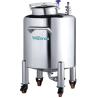 Buy cheap Sterile Stainless Steel Storage Tank For Purified Water 50L To 20T Capacity from wholesalers