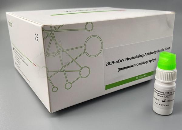 Buy cheap 2019 Beta-Cobs Covid-19 Neutralizing Antibody Test Kit For Whole Blood from wholesalers