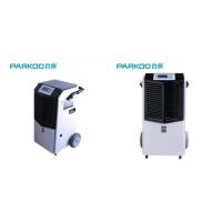 Buy cheap Commercial Dehumidifier Hand Push Restoration Home Dehumidifier product