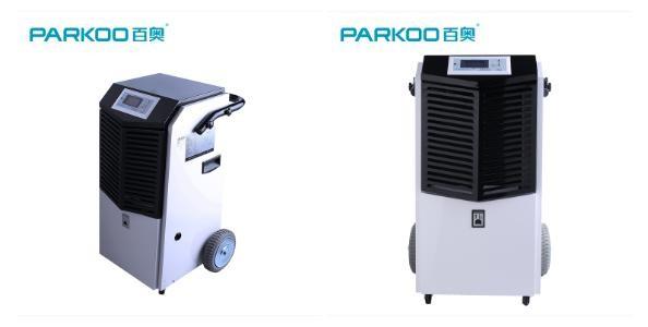 Buy cheap Commercial Dehumidifier Hand Push Restoration Home Dehumidifier from wholesalers