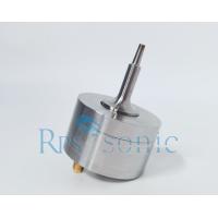 Buy cheap 50khz 30w Ultrasonic Spray Coating Equipment For Thin Film Spraying product