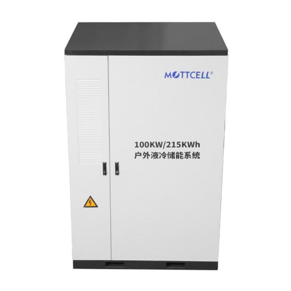 Buy cheap ESS Utility Energy Storage Systems 400V Lithium Ion Battery Electric Storage System from wholesalers