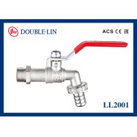 Buy cheap 1/2" x 3/4" Brass Hose Bibcock product