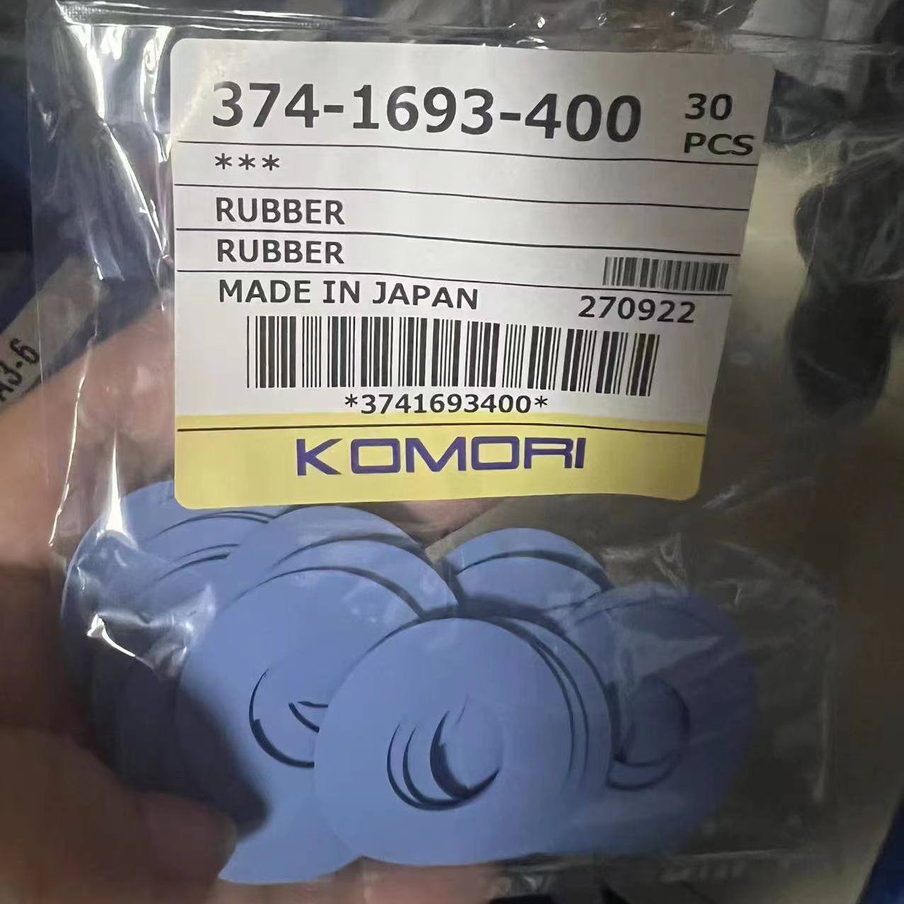 Printing Machine Suction Nozzle Piece 0.2 KG Weight for Inkjet Printer