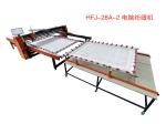 Frame Moved Single Needle Quilting Machine 2500rpm For Bedsheet