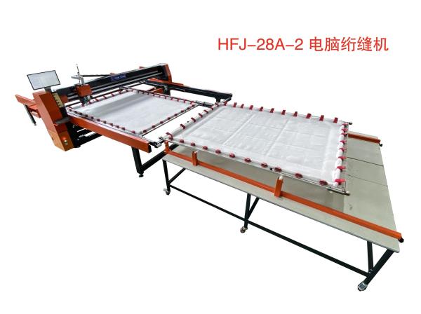 Buy cheap Frame Moved Single Needle Quilting Machine 2500rpm For Bedsheet from wholesalers